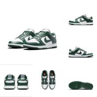 Hot Sale Original✅ ΝΙΚΕ Duk- SB- Low R “Varsity Green” Classic Fashion Comfortable Casual Sports Sneakers Men and Women Skateboard Shoes {Free Shipping}