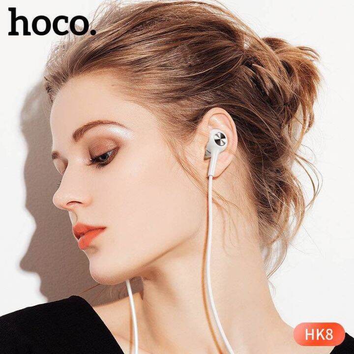 hoco-hk8-หูฟังพร้อมไมค์คุยโทรศัพท์ได้-honor-music-universal-earphone-with-microphone