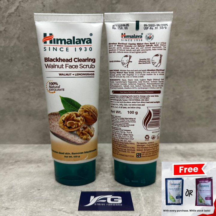 HIMALAYA Blackhead Clearing Walnut Face Scrub 100g Lazada