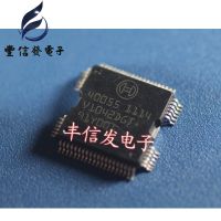 1PCS 40055 QFP64 Car Diesel Computer Board Chip Injection Driver Chip Automotive IC