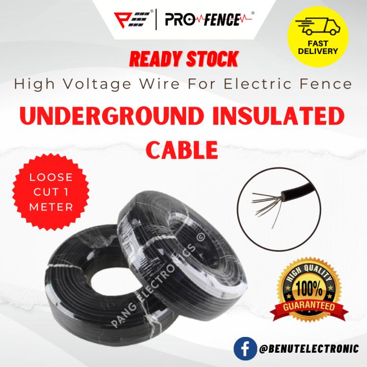 (Loose Cut 1M) High Voltage Underground Cable Electric Fencing Insulated Connection Cable