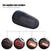 ✿☄ Car Seat Cushion Foot Support Pillow Leg Support Foot Rest Knee Pad Thigh Support Pillow Interior Universal Car Accessories