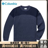 MyMediTravel™Columbia เสื้อสเวตเตอร์ผู้หญิง,เสื้อกีฬาแขนคอกลมยาวระบายอากาศลำลองกลางแจ้งฤดูใบไม้ผลิและฤดูร้อน AR0847