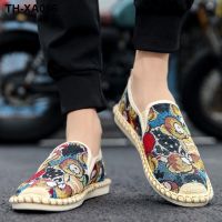 Old cloth shoes breathable men leisure lazy fisherman tide odor-proof male money a pedal mens summer