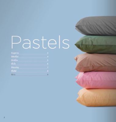 Pastels ผ้าปูที่นอน 3.5,5,6 ฟุต TOTO (ไม่รวมผ้านวม)