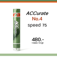 ลูกแบดมินตัน ACCurate รุ่น No.4 speed75