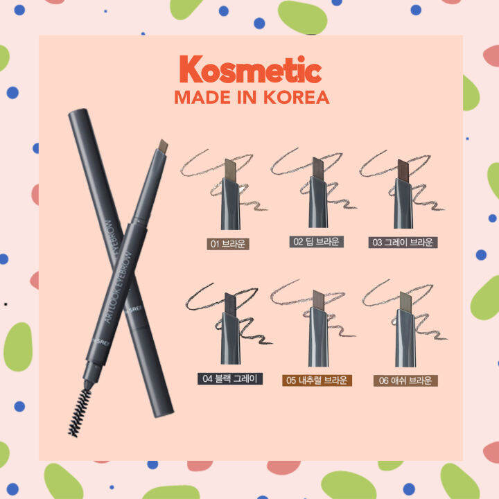 THE SAEM Saemmul Artlook Eyebrow / Pencil Eyebrow - KOSMETICPH | Lazada PH