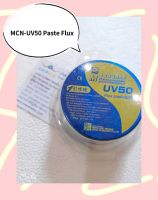 MCN-UV50 Paste Flux