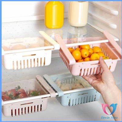 ลิ้นชักตู้เย็น ลิ้นชักเพิ่มที่เก็บของในตู้เย็น ลิ้นชักอเนกประสงค์ ปรับขนาดได้ เพิ่มพื้นที่ในการจัดเก็บของ