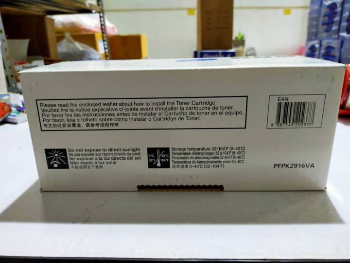 ตลับหมึกโทนเนอร์แฟกซ์-panasonic-kx-fa85e-สีดำ