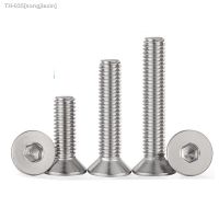 ♗◆✻ M1.6 M2 M2.5 M3 M4 M5 M6 M8 M10 304 Stainless Steel Hexagon Hex Socket Countersunk Screw Flat Head Screw Allen Bolts DIN7991