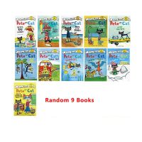 หนังสือ9เล่มแบบสุ่มหนังสือ9เล่มสุ่มหนังสือ19เล่ม/ชุดฉันอ่านได้ Pete The Cat หนังสือภาพเด็กนิทานภาษาอังกฤษที่มีชื่อเสียงชุดหนังสือเด็กหนังสือก่อนนอนเด็ก