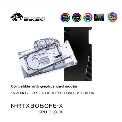 Bykski PC Water Cooling หม้อน้ำ GPU Cooler วิดีโอกราฟิกการ์ดบล็อกน้ำสำหรับ NVIDIA RTX3080 N-RTX3080FE-X