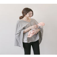 NEW Nursing Breastfeeding Cover Up Scarf Baby Seat Canopy Autumn Coat Shawl Nursing Covers