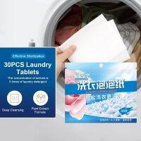 Decontamination Laundry Tablets Strong Lasting Stay Fragrance Laundry Tablets Home Sheet Clothes Cleaning Laundry Bubble Paper