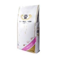 ด่วนโปร ส่งฟรี Imperial Paw อาหารแมว สูตร Adult Cat แมวโต 15.0 Kg.