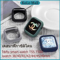 iwatch เคสซิลิโคนสำหรับนาฬิกา 8 7 6 5 4 3 2 1 เคสซิลิโคน apple 38/40/41/44/45/42mm