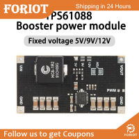 Foriot Foriot TPS61088โมดูลตัวแปลงไฟฟ้าก้าวขึ้น DC 2.7-12V ถึง4.5-12.6V แผงควบคุมเพิ่มแรงดันไฟฟ้า