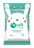 V care วีแคร์ ผ้าเช็ดทำความสะอาด อเนกประสงค์แบบเปียก สูตรแอนตี้แบคทีเรีย 18 แผ่น (FOCของแถม)