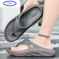 Vietnamese human character drag mens summer outside wearing non -slip and shit -footed slippers mens outdoor high -end beach sandal