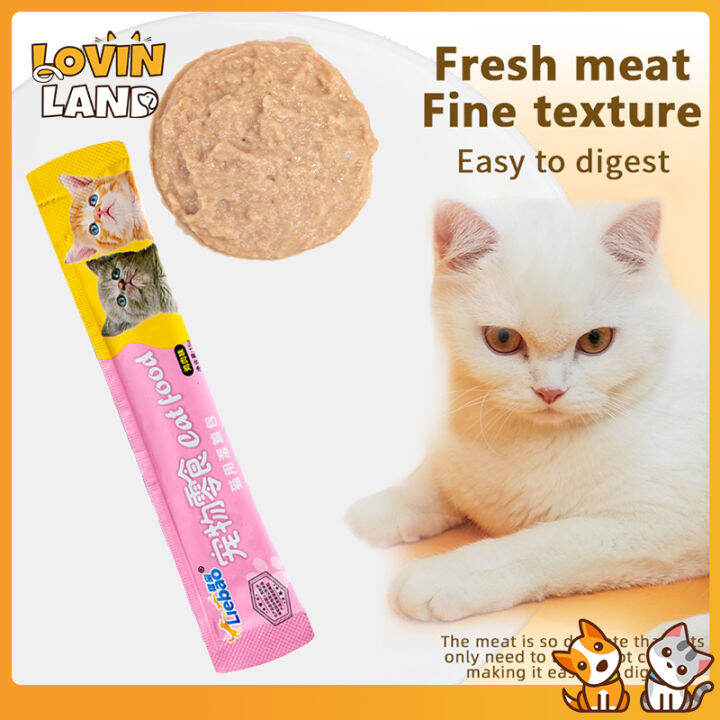 Lovinland 15g Chicken flavor Cat Treats Cat Stick Treat Cat Snack Pet