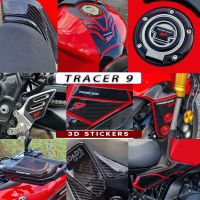 สำหรับ Yamaha Tracer 9 2022 2023 Yamaha Tracer อุปกรณ์เสริม9GT อุปกรณ์เสริมรถจักรยานยนต์แผ่นป้องกันสติกเกอร์อีพอกซีเรซิน3D