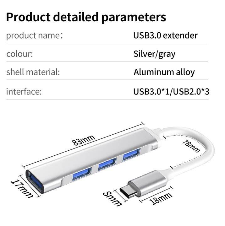 ยืดหยุ่น-usb-เพื่อพิมพ์-c-อะแดปเตอร์-usb-c-hub-3-0-type-c-4พอร์ตหลาย-s-plitter-อะแดปเตอร์-otg-สำหรับ-lenovo-macbook-pc-คอมพิวเตอร์โน๊ตบุ๊คอุปกรณ์เสริม