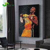 Kobe Bryant โปสเตอร์ภาพวาดผ้าใบที่ทันสมัยและภาพพิมพ์สำหรับตกแต่งผนังบ้าน