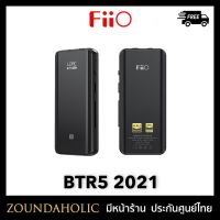 FiiO BTR5 2021