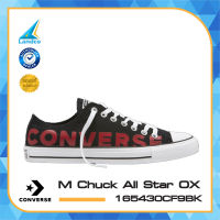 Converse รองเท้าผ้าใบ รองเท้าแฟชั่น รองเท้าผู้ชาย Men Chuck All Star OX 165430CF9BK (1890)