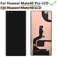 ZZOOI For Huawei mate40 Pro lcd original super mate 40 Pro AMOLED display touch No frame No fingerprint with defect screen assembly