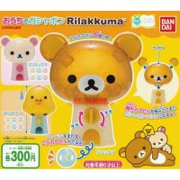 【CW】BANDAI Rilakkumas Capsule Toys Mini Gashapon Machine Model Toy Capsule Toys Kids Gifts