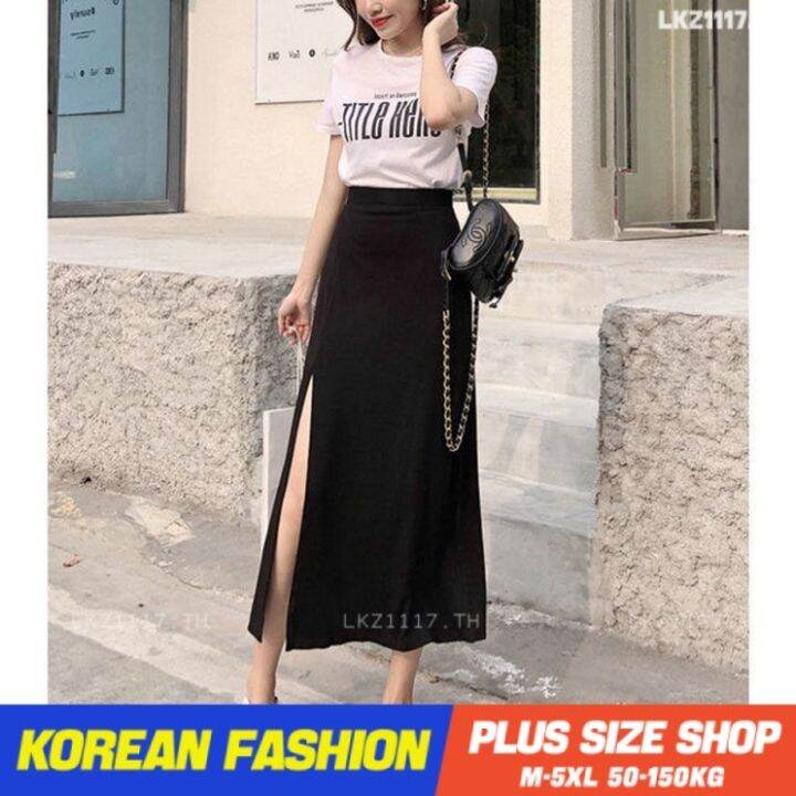 plus-size-เสื้อผ้าสาวอวบ-กระโปรงสาวอวบอ้วน-ไซส์ใหญ่-ผู้หญิง-กระโปรงทรงเอ-ยาว-เอวสูง-แยก-สีดำ-ฤดูร้อน-สไตล์เกาหลีแฟชั่น