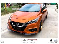 ชุดแต่ง almera 2020 โดย Amotriz