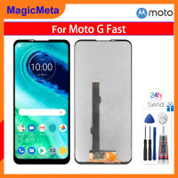 MagicMeta ต้นฉบับสำหรับ Motorola Moto G จอ LCD อะไหล่หน้าจอสัมผัสตัวประกอบดิจิตอลสำหรับ Motorola Moto G XT2045-3เร็ว