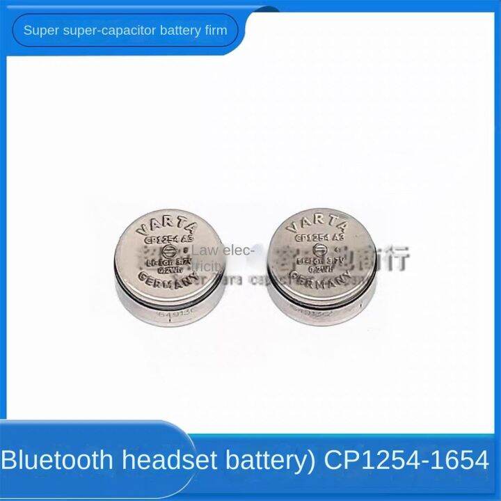 German original VARTA Varta 3.7V rechargeable CP1654 CP1454 CP1254 A2A3 ...