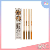 Multy Beauty Charmiss Cosmetics Brookie Brow Slim Pencil