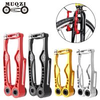 MUQZI V Brake Caliper MTB Road Folding Bike V Brake Set Ultralight Aluminum Alloy Front &amp; Rear Brake Caliper Other Bike parts