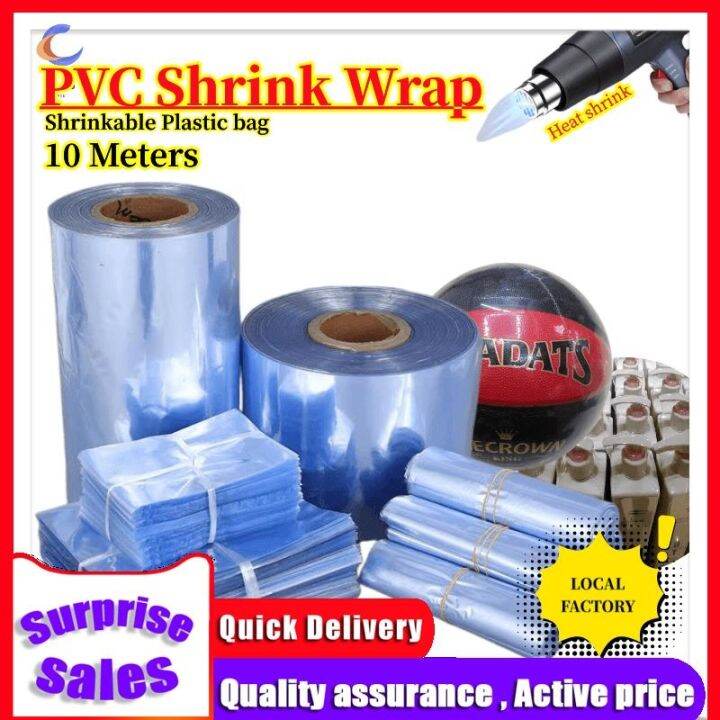 10Meters Clear PVC Plastic Heat Shrink Wrap Bags For Packaging