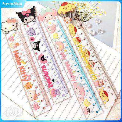 FavorMax 12ซม. อะคริลิคการ์ตูนใสสองด้านซินนามอนสุนัข Sanrio เครื่องเขียนสำหรับการเรียนรู้ที่น่ารักอุปกรณ์สำนักงานไม้บรรทัดสำหรับนักเรียน