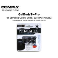 ♛∏✟ COMPLY GalBudsTWPro TRUEGRIP PRO Premium Earphone Foam TIPS Compatible for SAMSUNG GALAXY BUDS