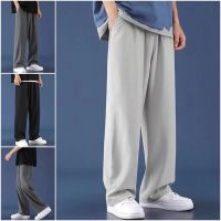 COD SDFERTREWWE 【COD】Plus Size M-8XL Korean style solid color ice silk straight pants for men Seluar Lelaki Trendy Versatile Loose Casual Drape Teen Wide Leg Pants mens