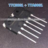 1คู่ TTA0001 TTC0001 TO-3P 18A/160V Power ใหม่เดิม