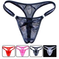 【YF】▲►♂  Erotic Mesh See-through Gay Mens Thongs G-string Jockstrap Tanga T-back Men