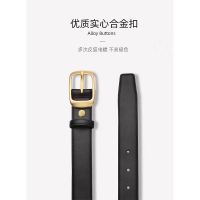 【Ready】? p belt for women retro Kong sle tile genue ler y simple able and decorative je belt