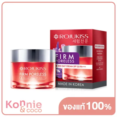 Rojukiss Firm Poreless Red Day Cream SPF30/PA+++ 45ml