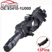 สวิตช์ไฟหน้าใหม่สำหรับ Hyundai Sonata Elantra Veloster Kia Rio De Janeiro 93410-1U000 934101U000 ใหม่รับประกันเดิมสามปี