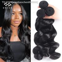 ❖┋♠ xianhaochen048906 Weave brasileiro remy onda solta-unice cor natural 16-26 polegadas cabelo humano extensão do cabelo 3 pcs