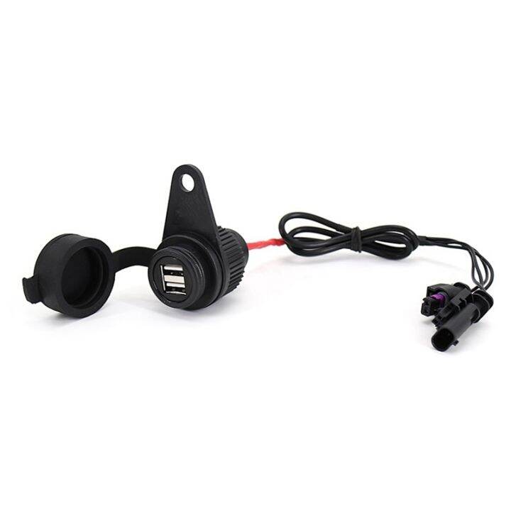 usb-double-socket-motorcycle-component-part-accessories-for-bmw-g310gs-r18-g310-gs-f900r-f900xr-with-lossless-line