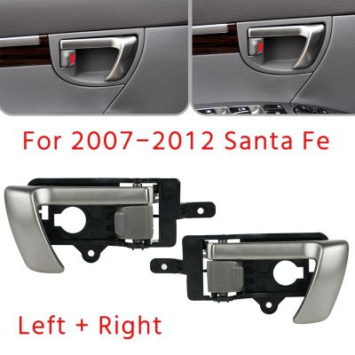 Left +Right Side Interior Inner Door Handle for 2007-2012 Hyundai Santa Fe with Gray Knob 82610-2B010 82620-2B010